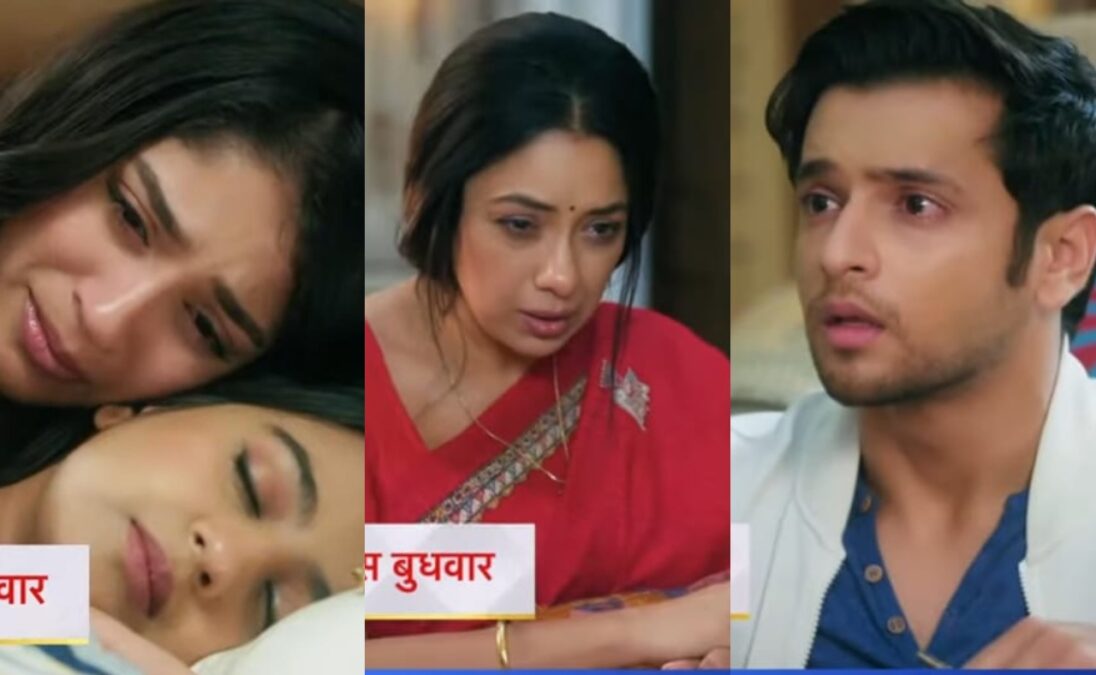 Anupama Written Update: In the latest episode of "Anupama," which aired on December 31, 2024, viewers were treated to a gripping narrative filled with emotional turmoil and dramatic twists. 